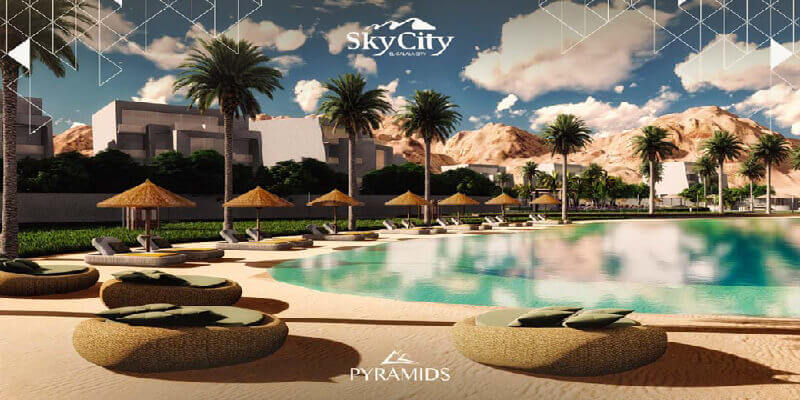 سكاي سيتي الجلالة Sky City Galala